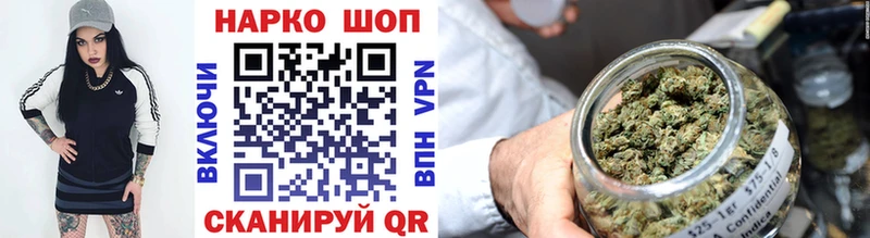 Наркошоп Суворов ГАШ  A-PVP  Меф  Каннабис  Cocaine 