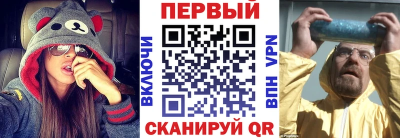Амфетамин 98% Суворов