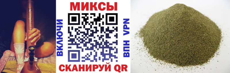 Бутират бутик  хочу наркоту  Суворов 