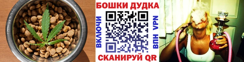 как найти наркотики  Суворов  Еда ТГК марихуана 