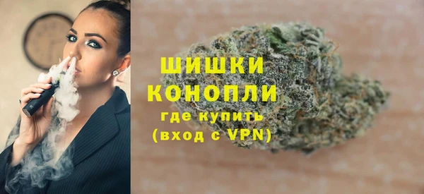 MDMA Premium VHQ Пролетарск