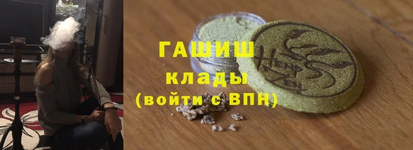 Альфа ПВП Приозерск