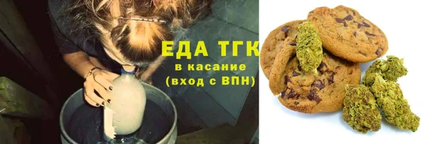 твердый Верхнеуральск