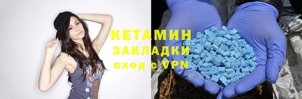Альфа ПВП Приозерск