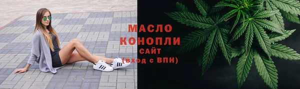 MDMA Premium VHQ Пролетарск