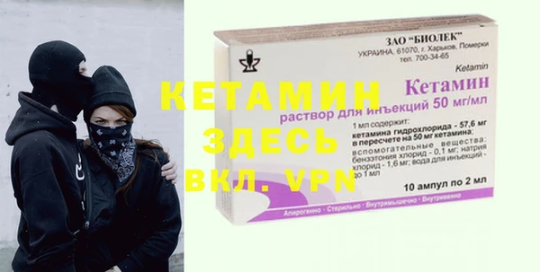 Альфа ПВП Приозерск