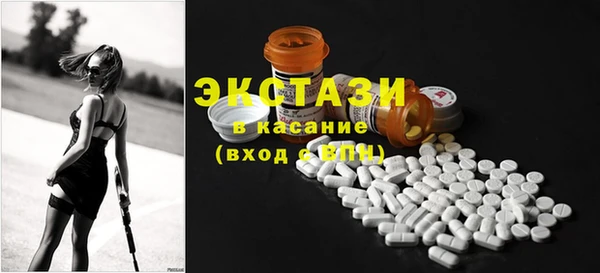 Альфа ПВП Приозерск