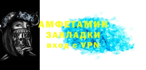 марихуана Михайловка