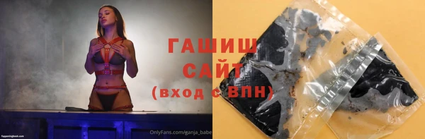 Альфа ПВП Приозерск