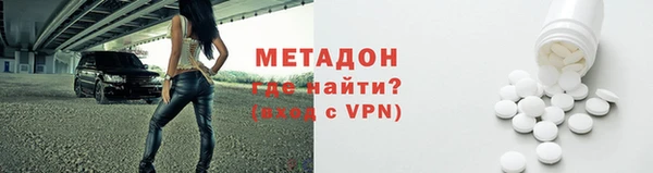 Альфа ПВП Приозерск