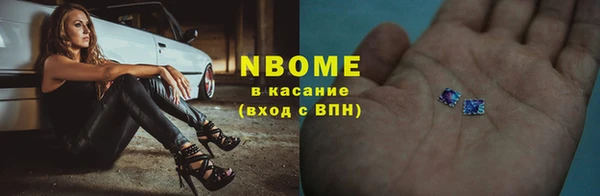 Альфа ПВП Приозерск