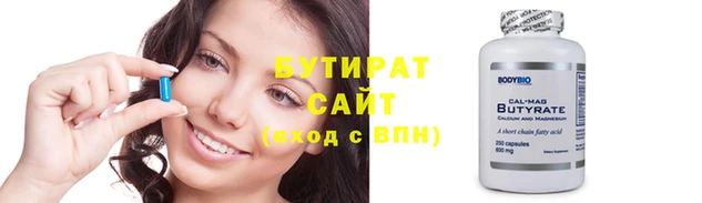 MDMA Premium VHQ Пролетарск