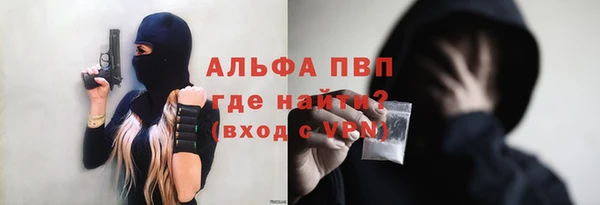 MDMA Premium VHQ Пролетарск