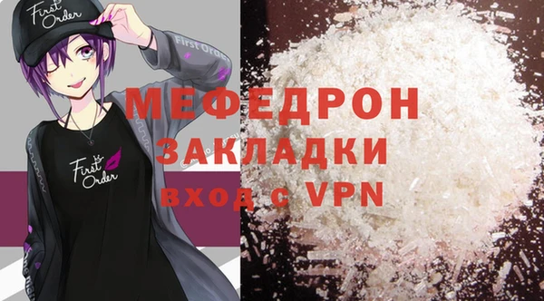 Альфа ПВП Приозерск