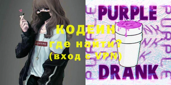 СК Михайловск