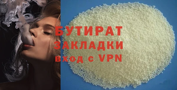 Альфа ПВП Приозерск