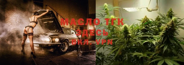 MDMA Premium VHQ Пролетарск