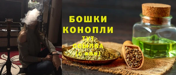 МДМА Михайлов