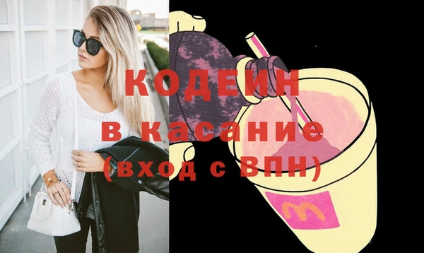 MDMA Premium VHQ Пролетарск