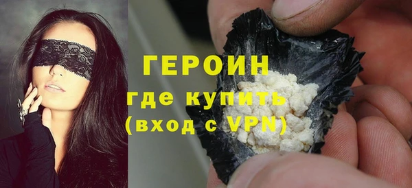 МДМА Михайлов