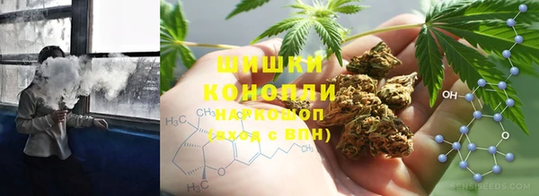 MDMA Premium VHQ Пролетарск