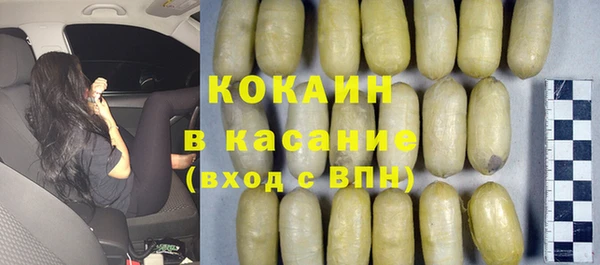 Альфа ПВП Приозерск
