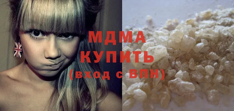 MDMA VHQ  Суворов 